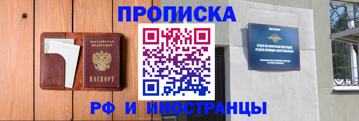 форма 3 в Выксе